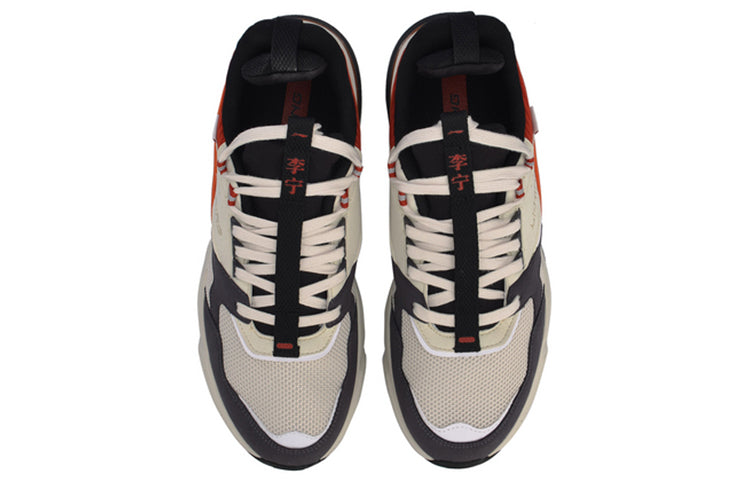 Li-Ning 001 White AGCP021-8