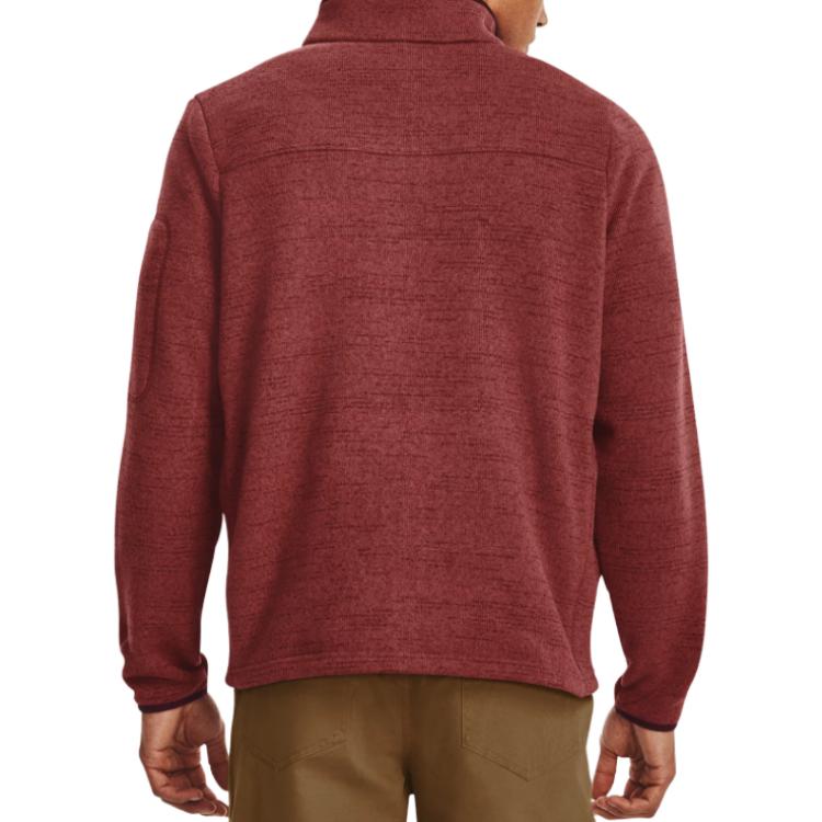 Under Armour Specialist 1/4 Zip Fleece Pullover 'Red' 1380271-688