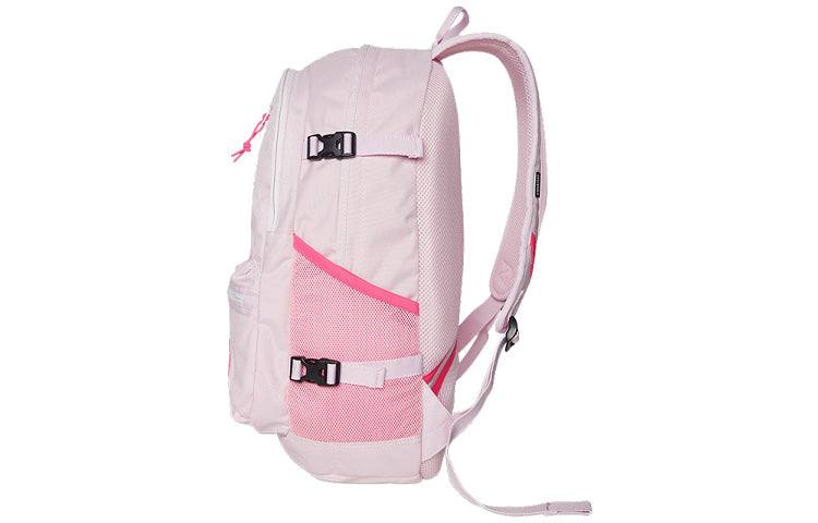 Converse Straight Edge Backpack 'Sakura Pink' 10021019-A02