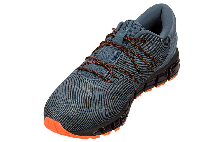 ASICS Gel Quantum 360 4 'Iron Clad' 1021A028-021