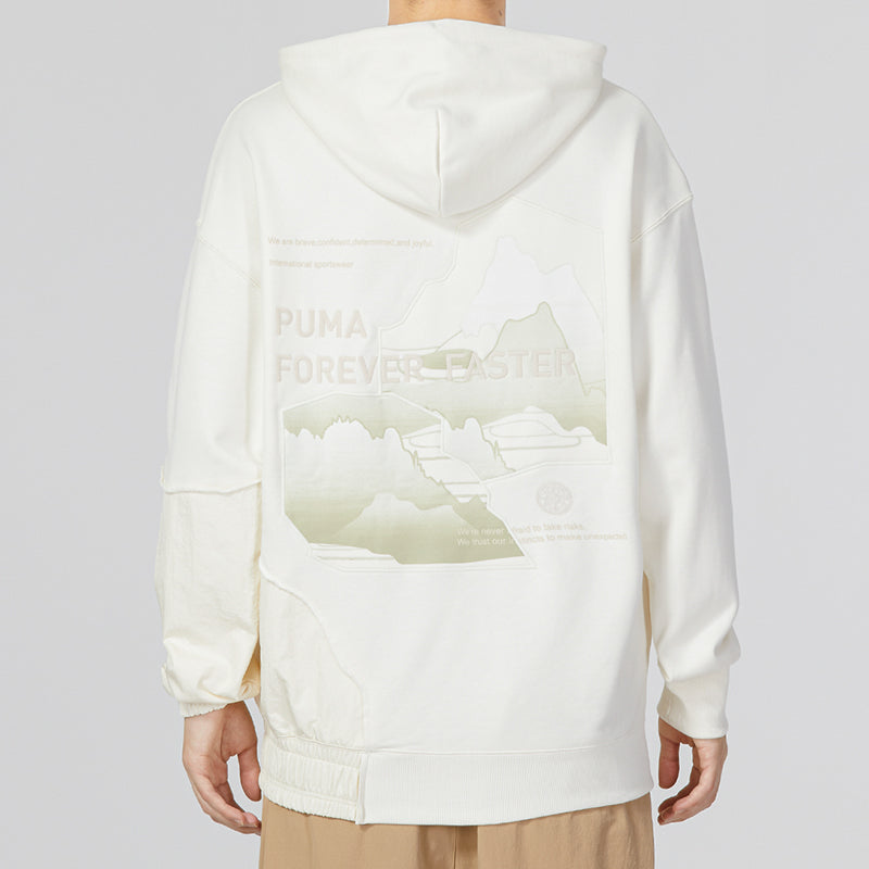 PUMA CNY Bz Zaozhi Hoodie 'White' 539593-65