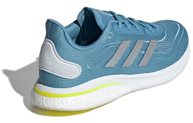 (WMNS) adidas Supernova 'Blue Grey' FX6704