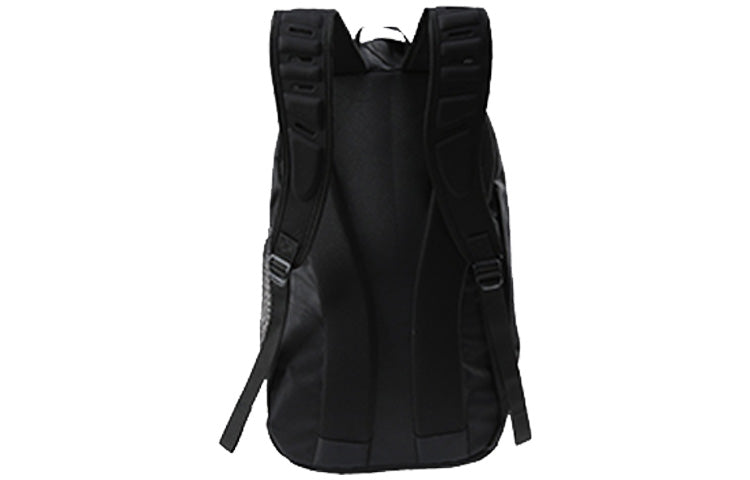 Li-Ning Logo Backpack Large 'Black' ABSR126-2