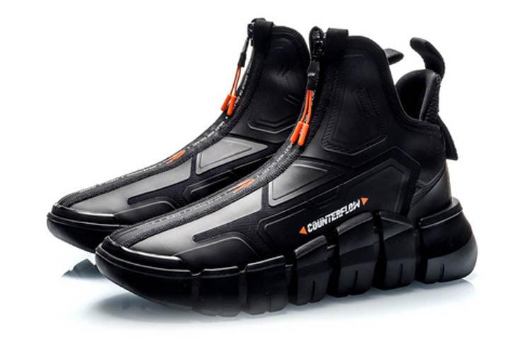 Li-Ning Counterflow High 'Black' AGBP101-2