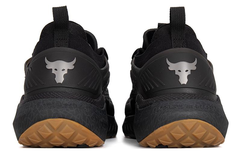 Under Armour Project Rock 5 Training Shoes 'Iron Paradise' 3026074-001