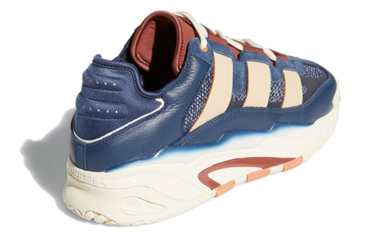adidas Niteball 'Crew Navy Wild Sepia' FX7650