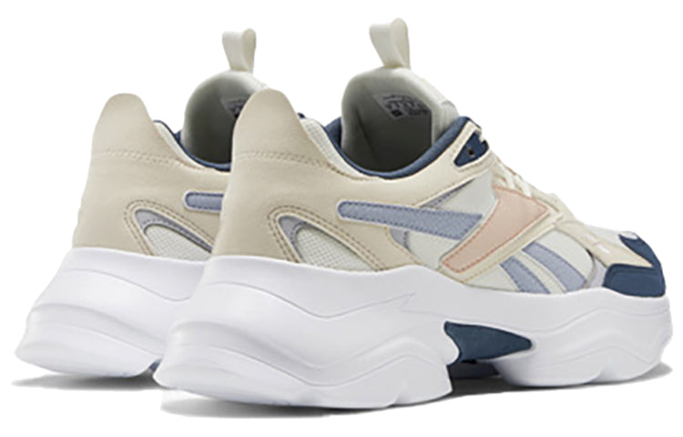 Reebok Royal Bridge 4.0 Running Shoes Khaki/White G57652