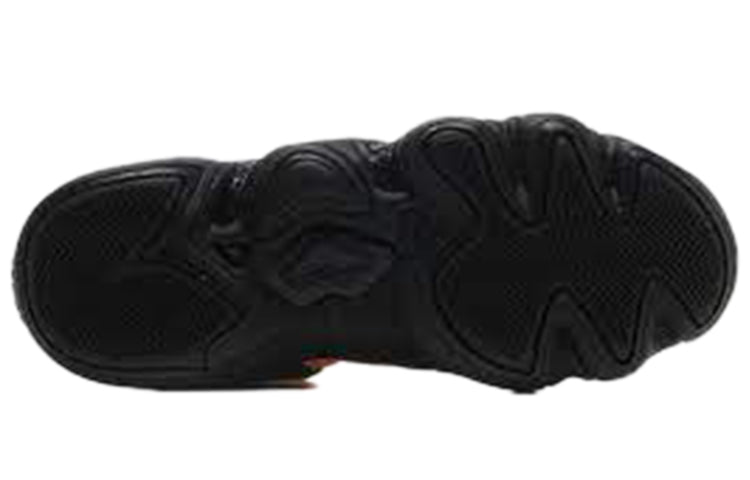 adidas Crazy 8 'Lakers' S83936