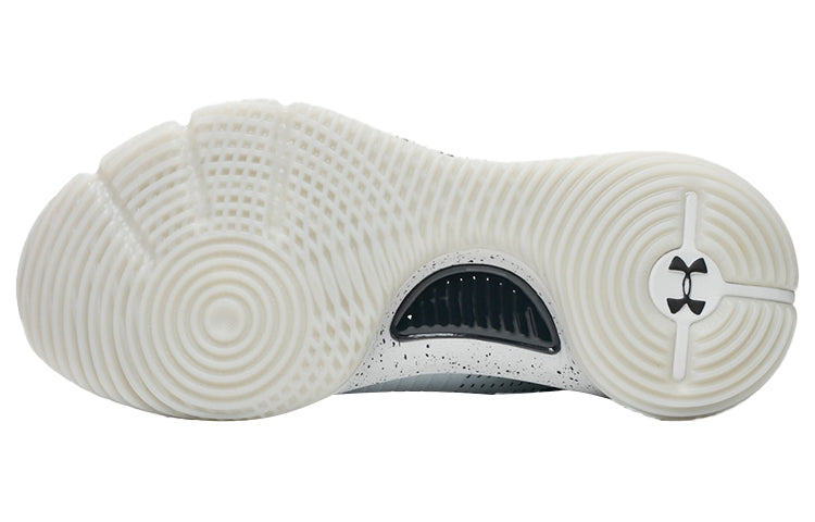 Under Armour Curry 4 Low 'Elemental' 3000083-104