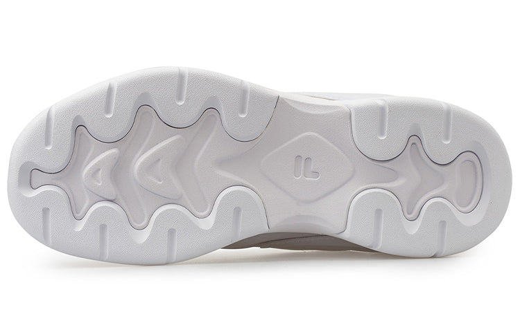 Fila Ray retro running shoe grey/white T12M031107FWT