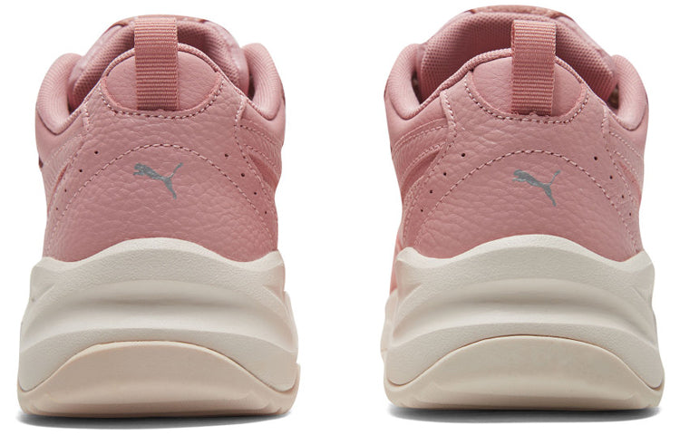 (WMNS) PUMA Cilia Lux 'Rose Silver' 370282-04