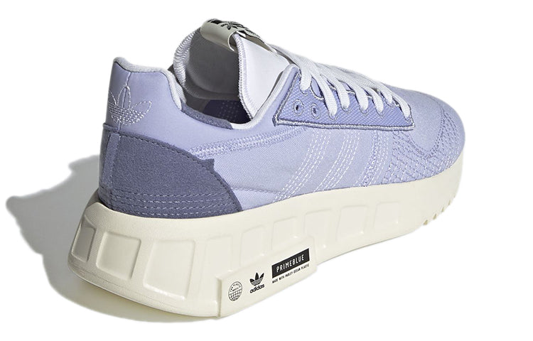 (WMNS) adidas Geodiver Primeblue 'Violet Tone' H04194