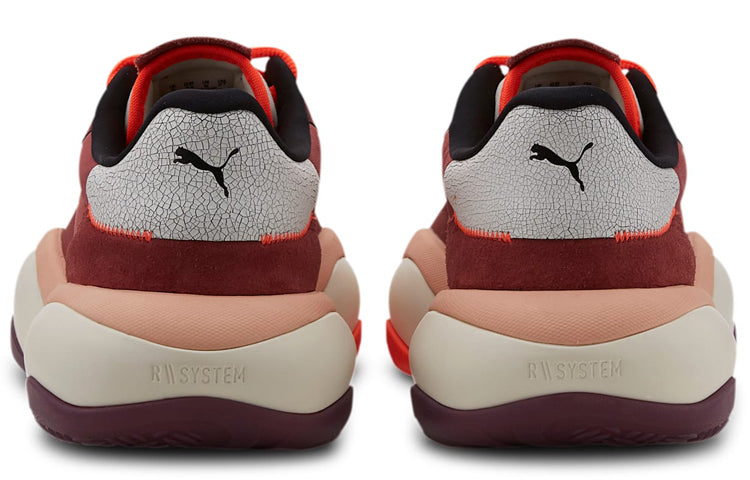 PUMA Alteration Planet Pluto 371595-02