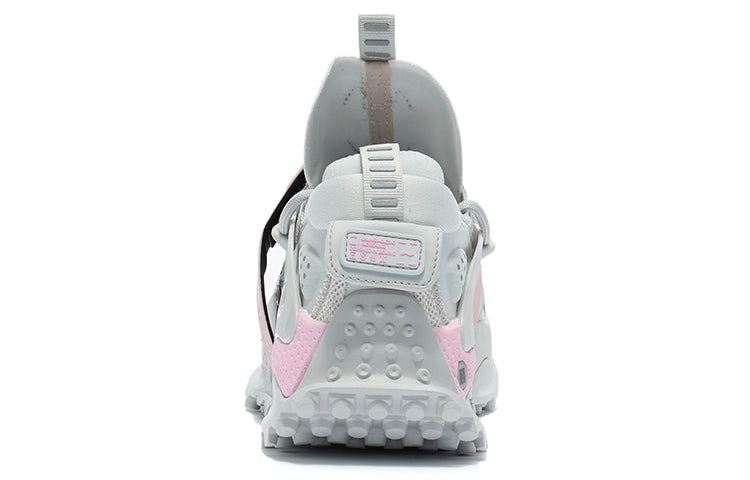 (WMNS) Li-Ning Titan Halo 'Grey Pink' AGLR150-2