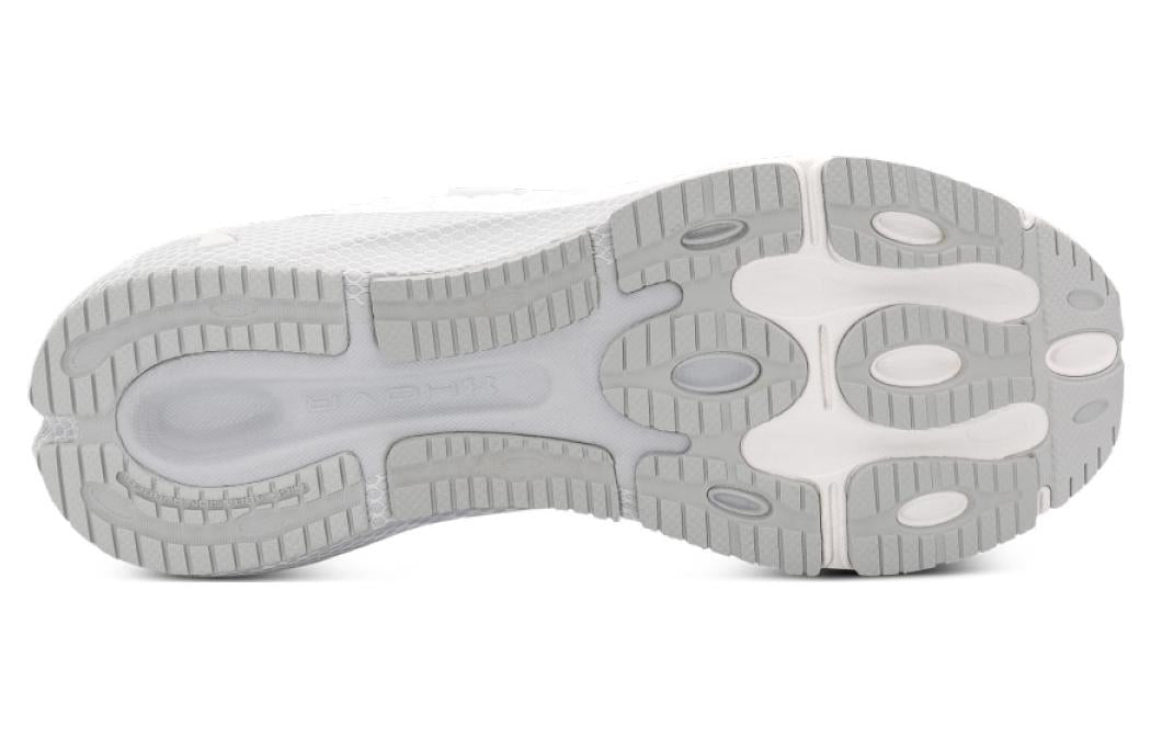 Under Armour HOVR Machina 3 Clone 'White Halo Grey' 3026729-100