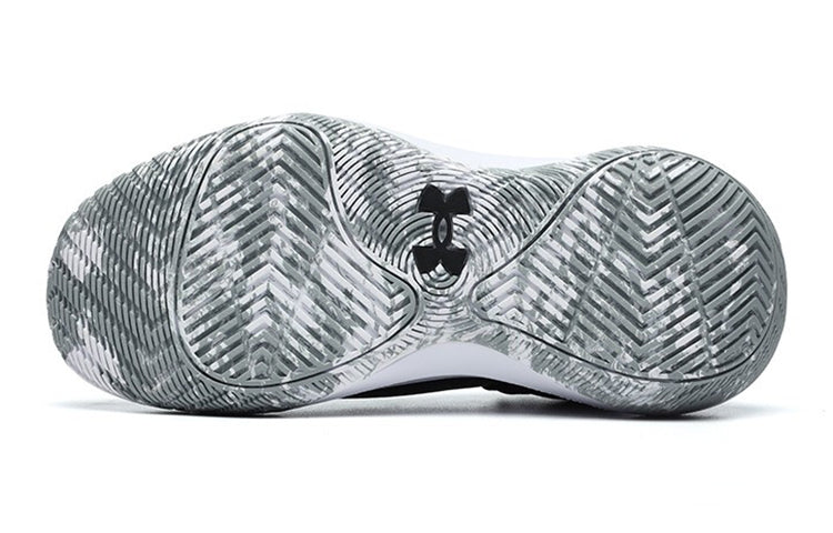 (GS) Under Armour Jet 21 SYN 'Black White' 3025349-001