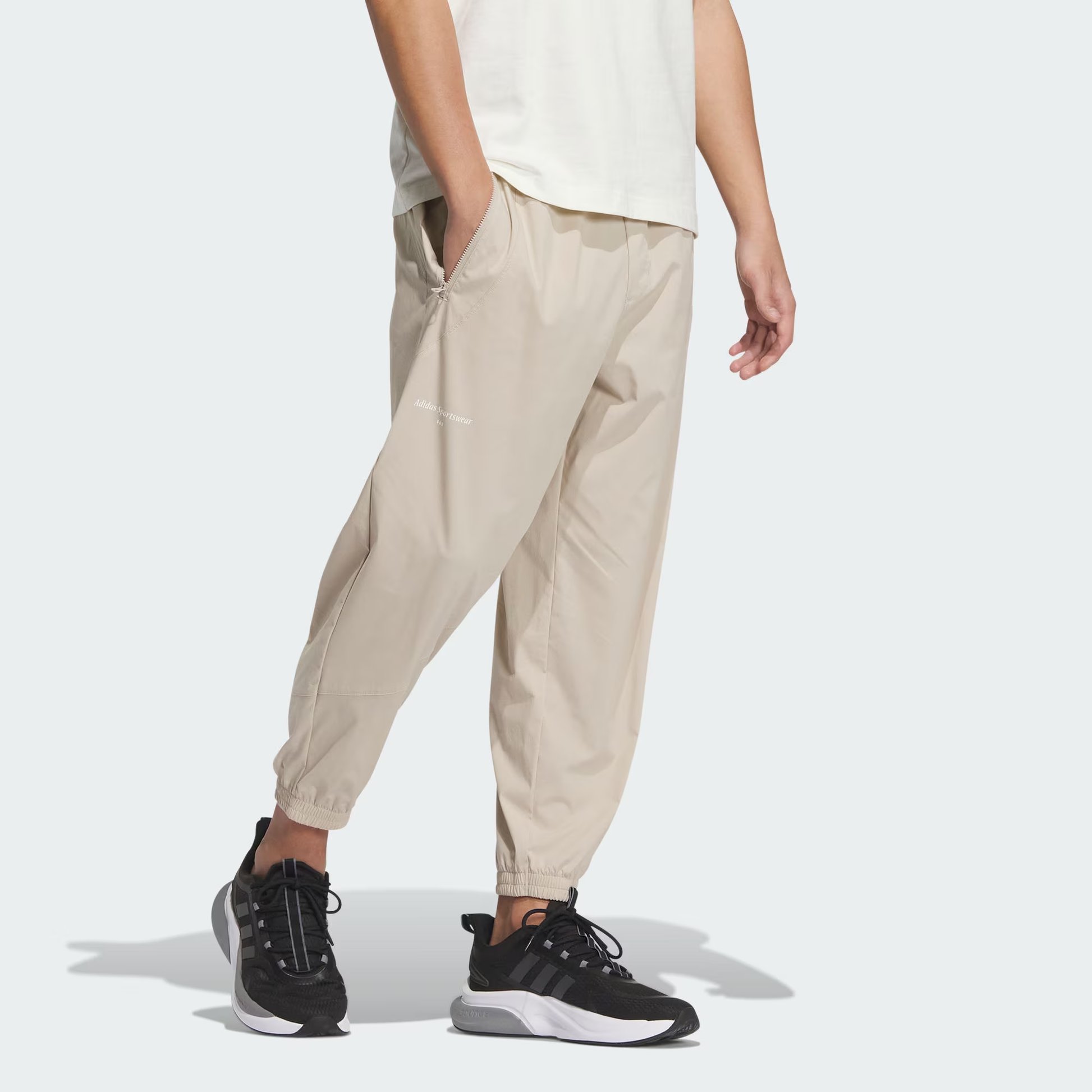 adidas Sportswear Woven Pants 'Beige' IP4955