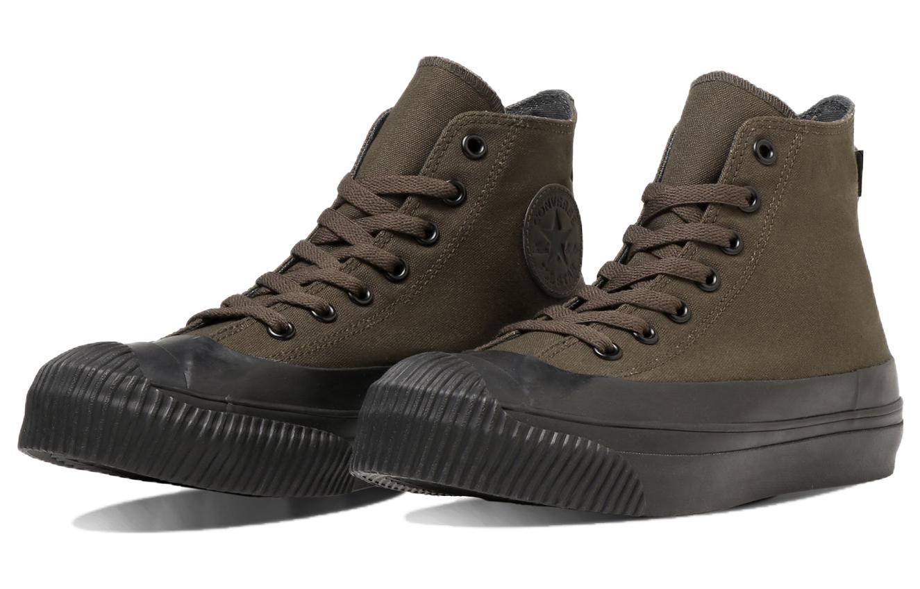 Converse All Star GORE-TEX RB High Top 'Olive Green' 31310500