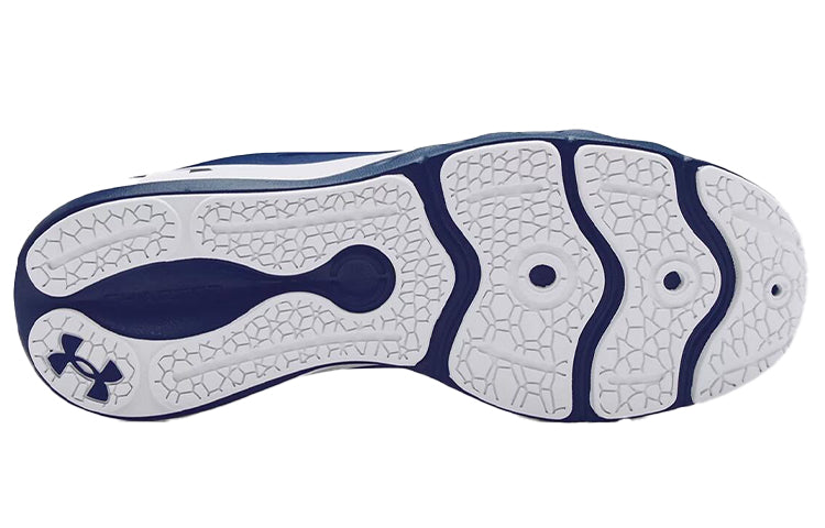 Under Armour Charged Vantage 'Academy' 3023550-405