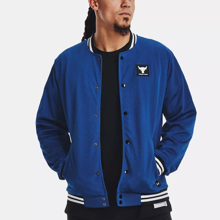 Under Armour Project Rock Mens Varsity Jacket 'College Blue' 1377437-471