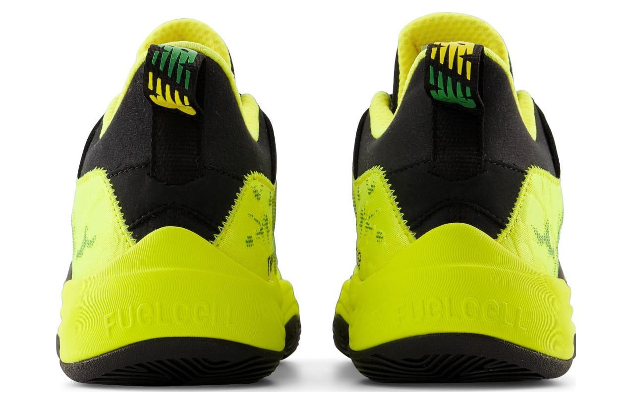 New Balance TWO WXY V3 'Jamaica' BB2WYJA3