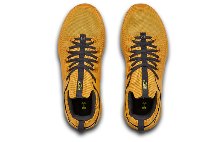 Under Armour Hovr Rise 2 Yellow 3023009-700