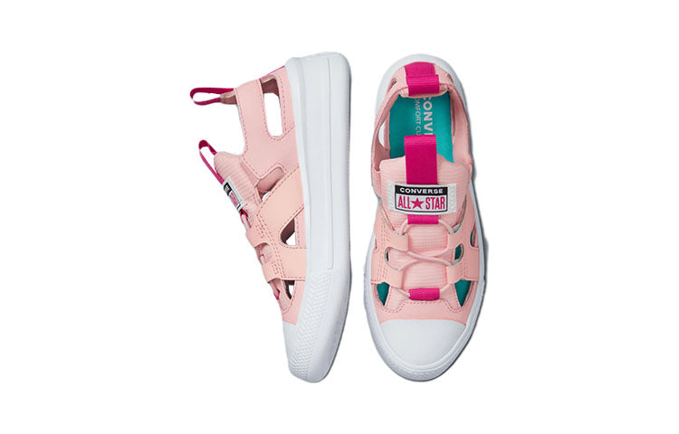 (PS) Converse Chuck Taylor All Star Ultra 'Pink White' A01218C