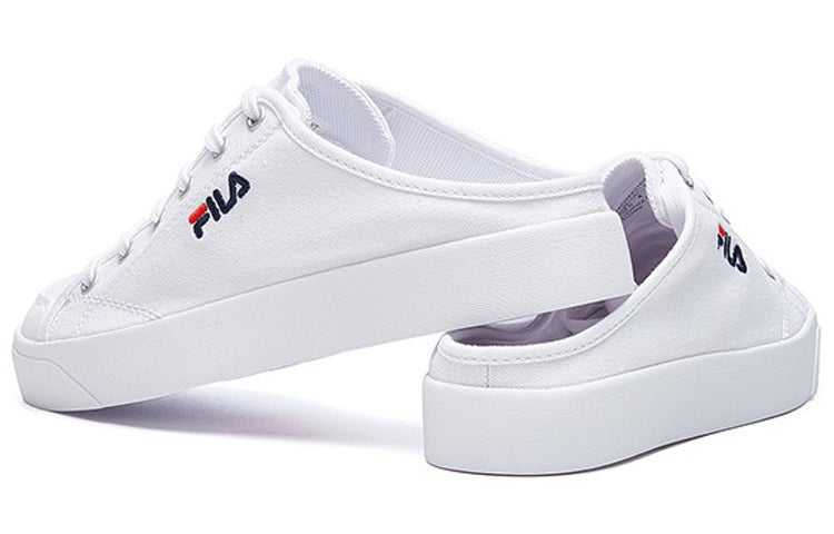 (WMNS) FILA Canvas Shoes White F12W024421FWT