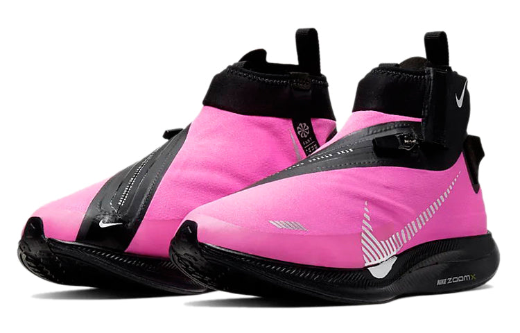 (WMNS) Nike Zoom Pegasus Turbo Shield WP 'Fire Pink' CJ9712-600