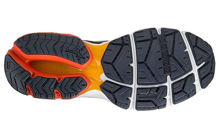 Mizuno Wave Ultima 12 'Orange Silver' J1GC211805
