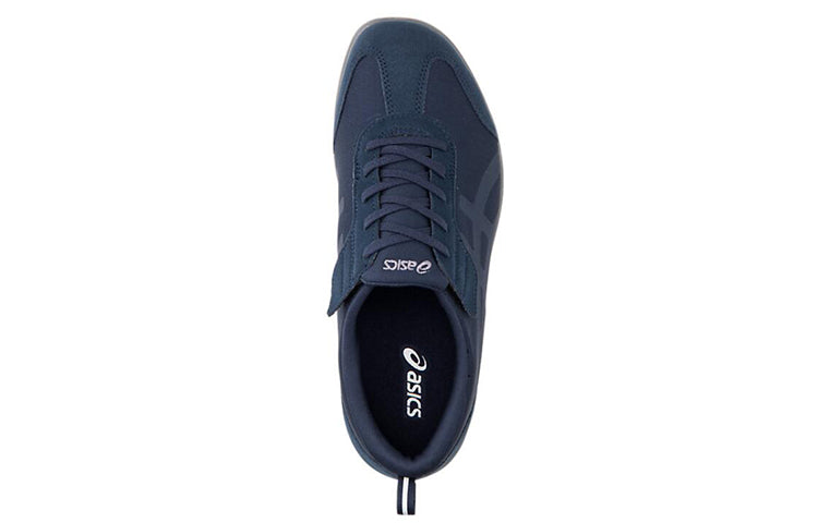 ASICS Life Walker 1 (3E Width) Running Shoes Blue 1241A001-400