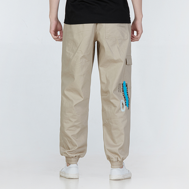 PUMA Casual Pants 'Beige' 536090-64