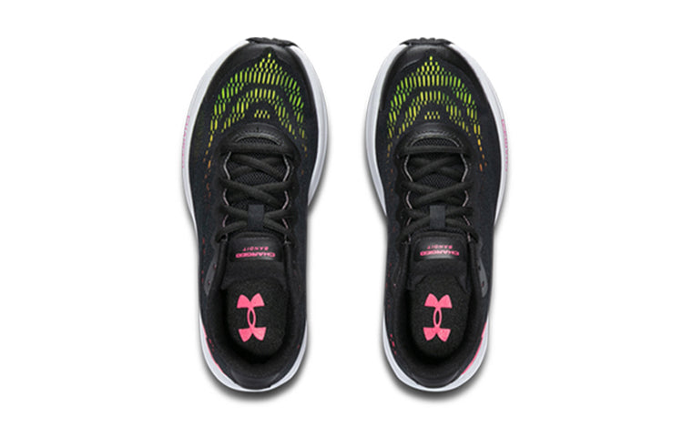 (GS) Under Armour Charged Bandit 6 3023928-001