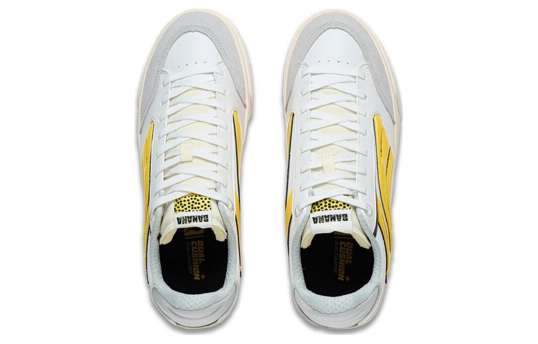 (WMNS) Li-Ning x Pablo Ientile Superwave 180 Lo Skate Shoes 'White Yellow Grey' AECT022-1