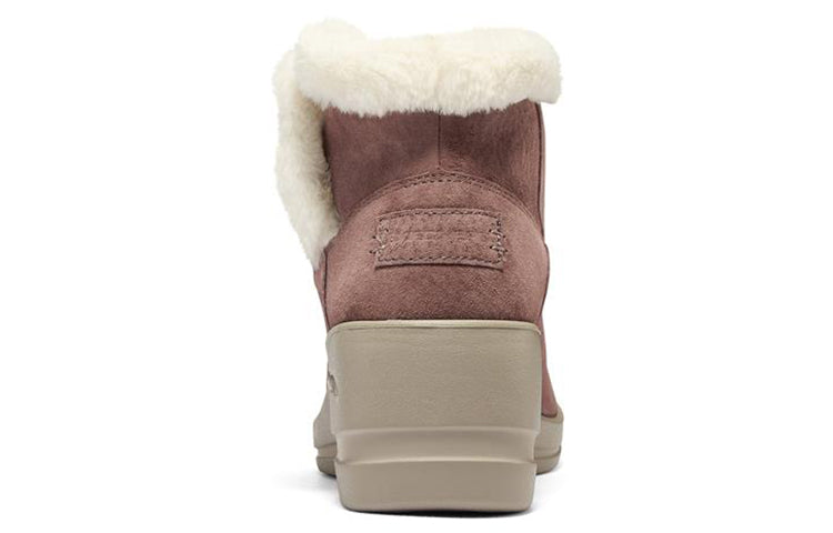 (WMNS) Skechers Arch Fit Rise 'Pink' 144470-MVE