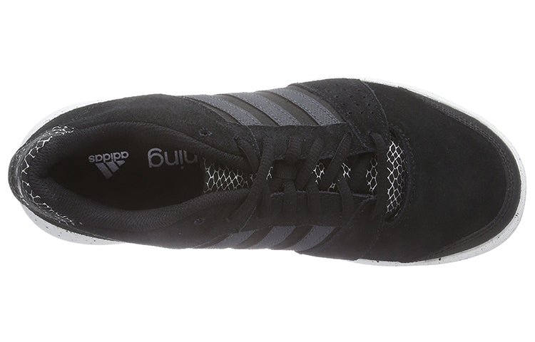 (WMNS) adidas Essential Fun B24384