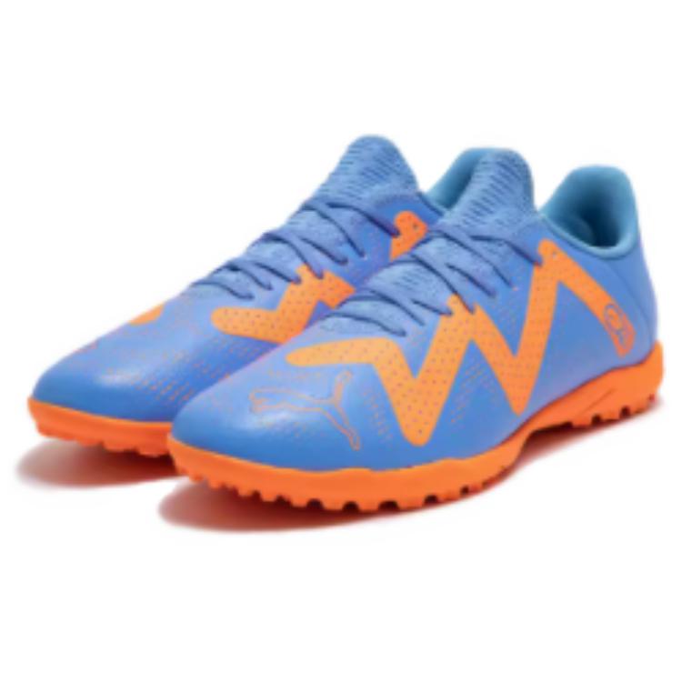 PUMA Ultra 4.1 TT 106095-01