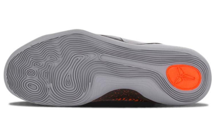Nike Kobe 9 Elite 'Strategy' 630847-303