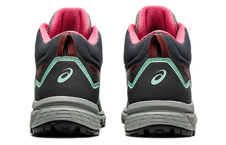 (WMNS) ASICS Gel-Venture 8 Mid 'Carrier Grey Dried Rose' 1012A869-020