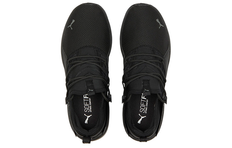 PUMA Electron 2.0 Sport 'Black Dark Shadow' 387699-01