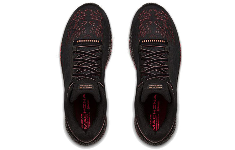 Under Armour HOVR Machina 'Black Beta' 3021939-002