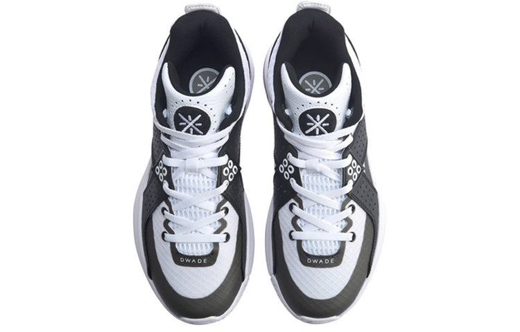 Li-Ning Wade-All City 5 'Black White' ABAP129-2