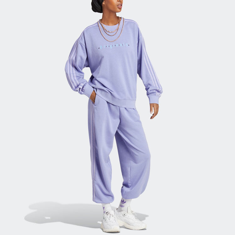 (WMNS) adidas Originals Sweatshirt 'Purple' IP7135