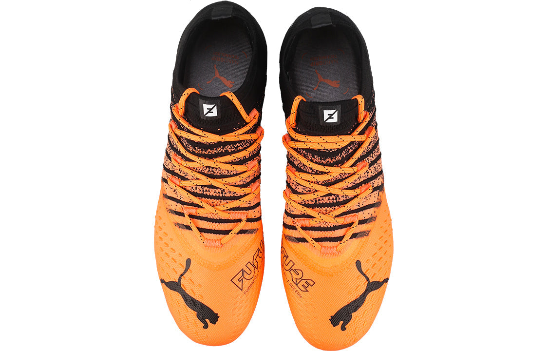 PUMA Future Z 1.3 MG 106753-01
