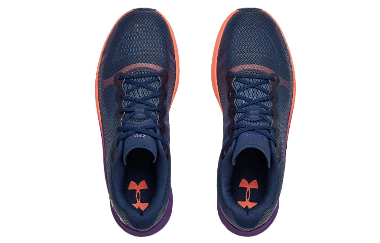 Under Armour Charged Pulse 'Blackout Navy' 3023020-401