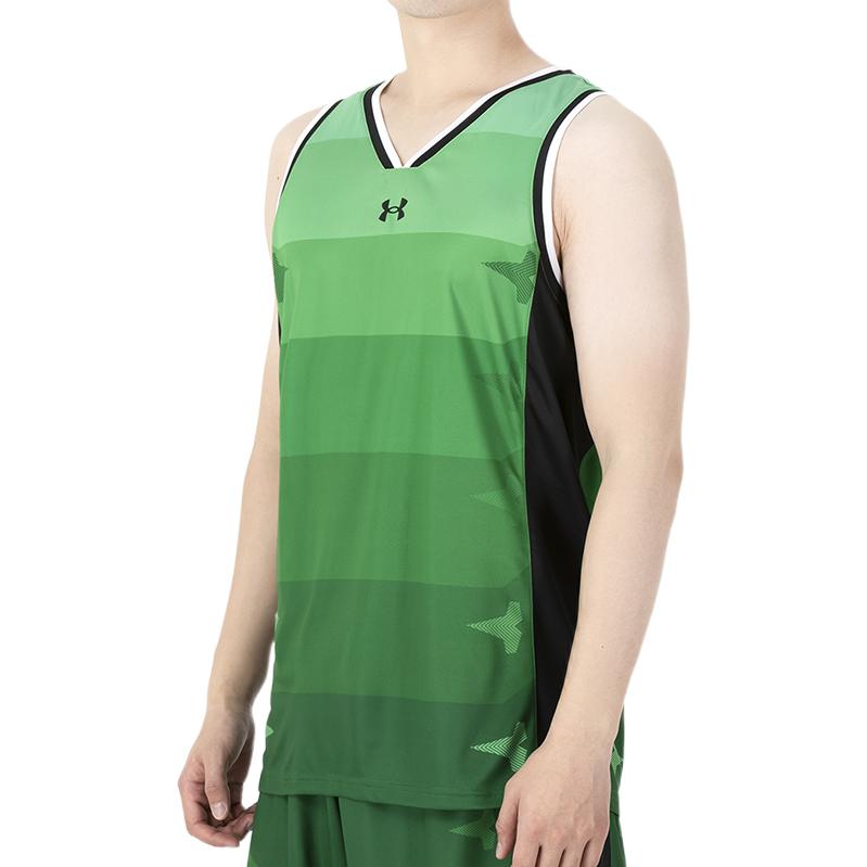 Under Armour Basketball Jerseys 'Green' 21500106-305