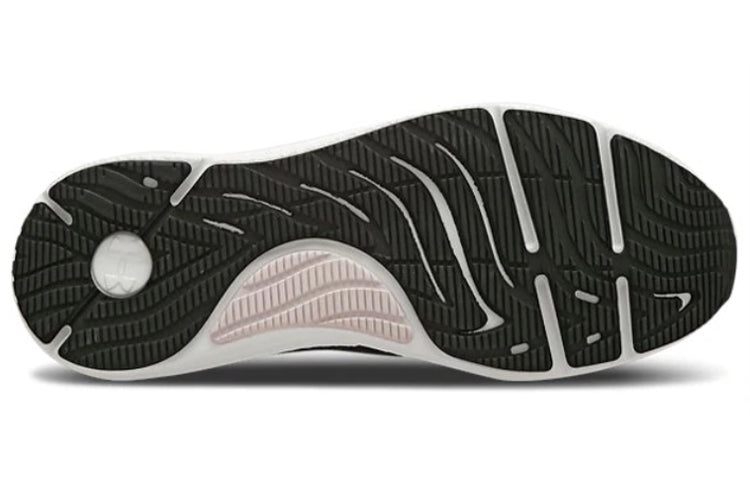 Under Armour Charged Pursuit 2 'Black And White' 3024046-001