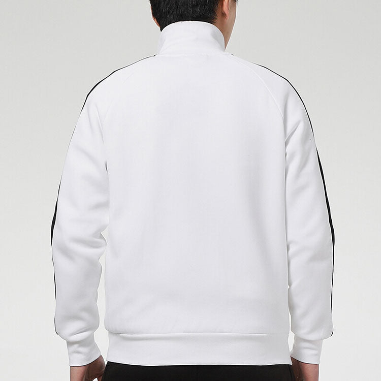 PUMA Archive T7 Track Jacket 'White Black' 531377-02