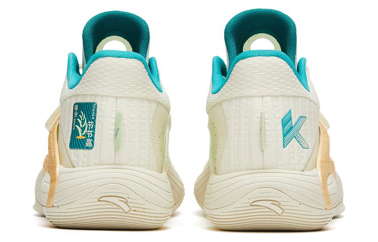 ANTA KT Splash 5 Klay Thompson 'Arbor Day' 112321108-7
