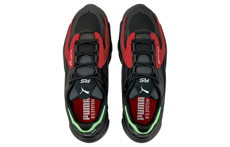 PUMA RS-Connect Lazer 'Black Multi' 375152-03